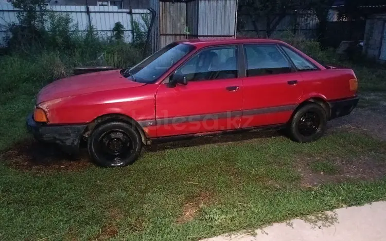 Audi 80 1987 годаүшін570 000 тг. в Алматы