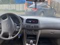 Toyota Corolla 1997 годаүшін400 000 тг. в Актобе – фото 10