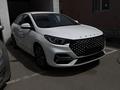 OMODA S5 2023 года за 5 000 000 тг. в Алматы