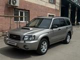 Subaru Forester 2004 года за 5 500 000 тг. в Усть-Каменогорск
