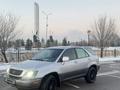 Lexus RX 300 1999 года за 4 700 000 тг. в Тараз – фото 5