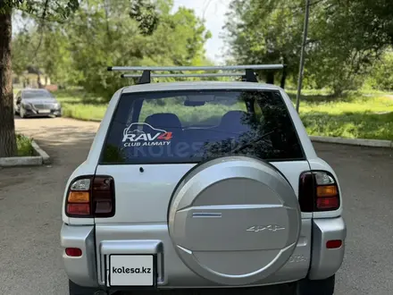 Toyota RAV4 1998 года за 4 000 000 тг. в Алматы – фото 13