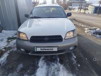 Subaru Outback 2001 годаүшін3 700 000 тг. в Алматы