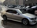 Lexus IS 300 2002 года за 5 700 000 тг. в Алматы – фото 4