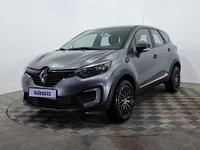 Renault Kaptur 2019 годаfor7 160 000 тг. в Астана