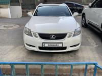 Lexus GS 300 2006 года за 7 000 000 тг. в Кызылорда