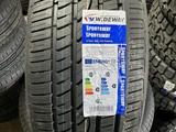 265/65/17 Wideway Sportsway за 31 000 тг. в Алматы