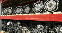 АКПП (коробка автомат) 2.4-3.0л 2AZ-fe 1MZ-fe Двигатель ПРИВОЗНОЙ ЯПОНИЯ за 89 393 тг. в Алматы