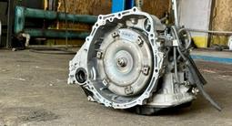 АКПП (коробка автомат) 2.4-3.0л 2AZ-fe 1MZ-fe Двигатель ПРИВОЗНОЙ ЯПОНИЯ за 89 393 тг. в Алматы – фото 5