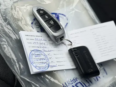 Hyundai Sonata 2022 года за 9 400 000 тг. в Астана – фото 50