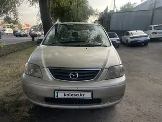 Mazda MPV