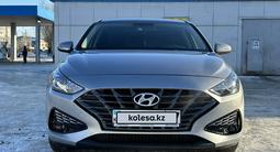 Hyundai i30 2023 годаүшін9 800 000 тг. в Уральск – фото 3