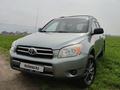 Toyota RAV4 2006 года за 7 500 000 тг. в Алматы