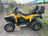 Stels  ATV-800 Guepard Touring 2015 года за 3 400 000 тг. в Семей – фото 3