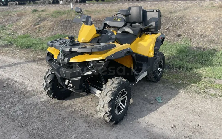 Stels  ATV-800 Guepard Touring 2015 года за 3 400 000 тг. в Семей
