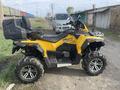 Stels  ATV-800 Guepard Touring 2015 года за 3 400 000 тг. в Семей – фото 5