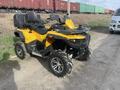 Stels  ATV-800 Guepard Touring 2015 года за 3 400 000 тг. в Семей – фото 7