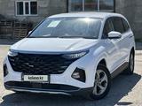 Hyundai Custin 2024 годаүшін14 200 000 тг. в Актобе