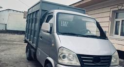 FAW 1024 2014 года за 2 500 000 тг. в Туркестан – фото 3