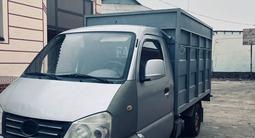 FAW 1024 2014 года за 2 500 000 тг. в Туркестан – фото 4