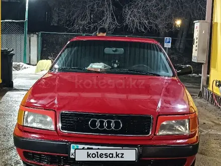 Audi 100 1993 года за 1 800 000 тг. в Алматы – фото 2