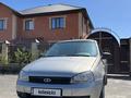 ВАЗ (Lada) Kalina 1118 2005 года за 600 000 тг. в Актобе