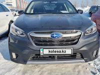 Subaru Outback 2021 годаfor13 800 000 тг. в Петропавловск