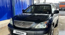 Lexus RX 330 2003 годаfor7 200 000 тг. в Алматы