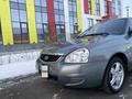 ВАЗ (Lada) Priora 2170 2013 годаүшін3 000 000 тг. в Костанай – фото 15