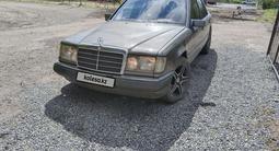 Mercedes-Benz E 230 1991 годаүшін2 000 000 тг. в Актобе