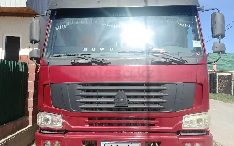 Howo 2007 годаүшін9 500 000 тг. в Шу