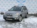 Subaru Outback 2010 года за 8 000 000 тг. в Актобе