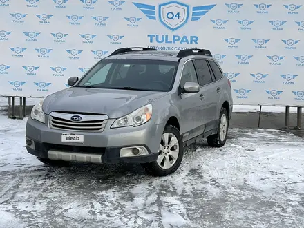 Subaru Outback 2010 года за 8 200 000 тг. в Актобе