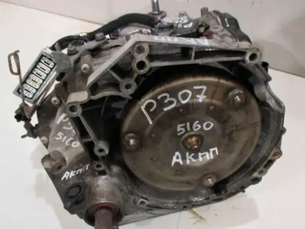 Акпп автомат коробка Peugeot на двигатель 1.4 ET3J4 и 1.6л TU5JP4 за 10 000 тг. в Актобе – фото 6