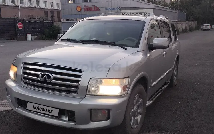 Infiniti QX56 2005 годаүшін7 000 000 тг. в Астана