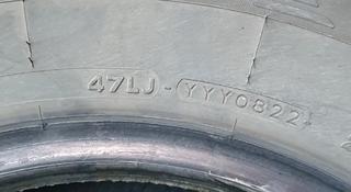 265.70.R16. YOKOHAMA ice Guard g075.08.22 года. за 120 000 тг. в Алматы