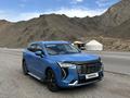 Haval Jolion 2021 года за 6 500 000 тг. в Алматы