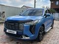 Haval Jolion 2021 года за 6 500 000 тг. в Алматы – фото 2