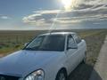 ВАЗ (Lada) Priora 2170 2015 года за 2 600 000 тг. в Семей – фото 14