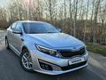 Kia Optima 2014 года за 7 800 000 тг. в Костанай