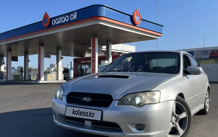 Subaru Legacy 2004 годаfor4 800 000 тг. в Усть-Каменогорск