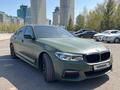 BMW 530 2018 года за 20 500 000 тг. в Астана – фото 8