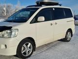 Toyota Alphard 2005 годаүшін7 500 000 тг. в Атбасар – фото 2