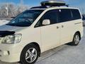 Toyota Alphard 2005 годаүшін7 500 000 тг. в Атбасар – фото 9