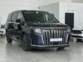 JAC RF8 Intelligent 2026 года за 18 890 000 тг. в Петропавловск
