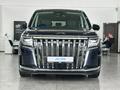 JAC RF8 Intelligent 2026 года за 18 890 000 тг. в Петропавловск – фото 11
