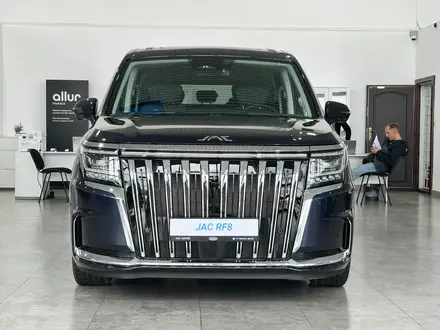 JAC RF8 Intelligent 2026 года за 18 890 000 тг. в Петропавловск – фото 3