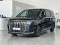 JAC RF8 Intelligent 2026 года за 18 890 000 тг. в Петропавловск – фото 4