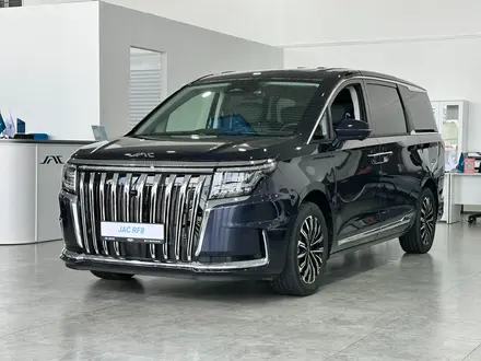 JAC RF8 Intelligent 2026 года за 18 890 000 тг. в Петропавловск – фото 4