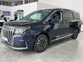 JAC RF8 Intelligent 2026 года за 18 890 000 тг. в Петропавловск – фото 9